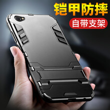 x9splus金色