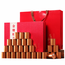 排名,推薦,百葉,百葉鄉(xiāng)紅茶排行榜