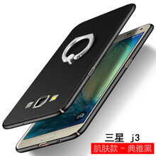 3109,3109,怎么樣,三星,三星,機殼,機殼
