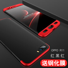GKK oppor11 手機(jī)殼/保護(hù)套