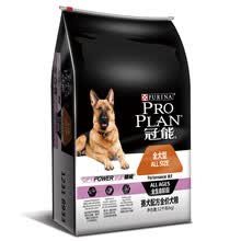 ���ܣ�PRO PLAN�� �����ζȫ�׶ι��� 