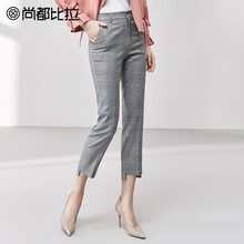 尚都比拉（Sentubila） 中腰 鉛筆褲/小腳褲 女 七分褲 休閑褲