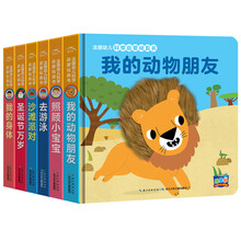 書