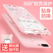 品飛手機支架