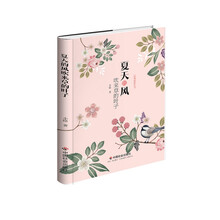 書評(píng)