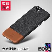 iphone,手機(jī),iphone,毛絨,毛絨,手機(jī),怎么樣