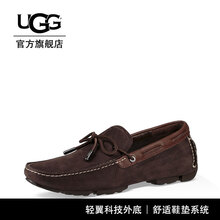 UGG男士STT | 咖啡色 40.5