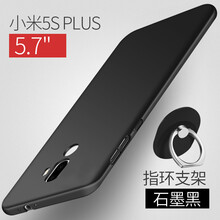 Do Dower 小米5s 手機(jī)殼/保護(hù)套