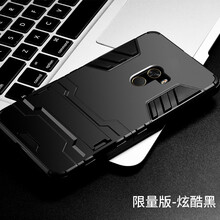 龍豈 小米max2 手機殼/保護套