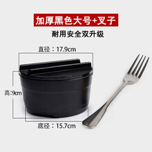 黑色瓷碗