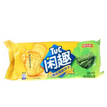 海苔餅干食品包裝