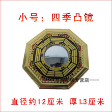 創(chuàng)意木質擺件，提升客廳檔次感
