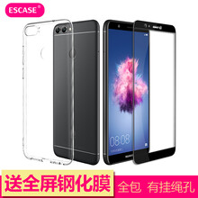 黑色風(fēng)格