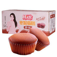 回頭客棗泥蛋糕