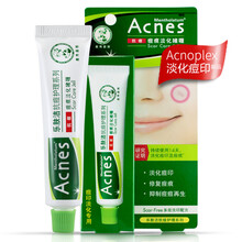 曼秀雷敦控油啫喱