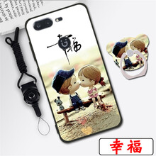 金立s10黑邊