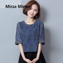 蜜莎蜜拉（Mirza Mirror） 流蘇，蕾絲 短袖 T恤 女 圓領(lǐng)