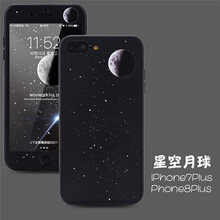 時(shí)尚耐磨保護(hù)套，讓你告別平庸