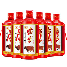 喝高度白酒