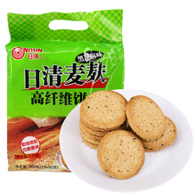 酥脆夾心餅干，吃貨的美味之選