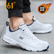 361°跑步鞋361度白/莊園藍(lán) （加絨） 44，39，40，41，42，43