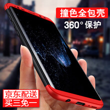 三星,女士,三星,女士,怎么樣