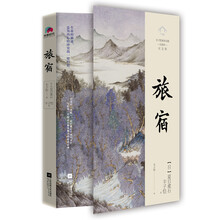 書評(píng)