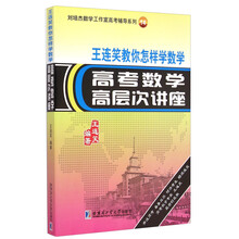 書摘
