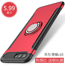 手機(jī)扣扣