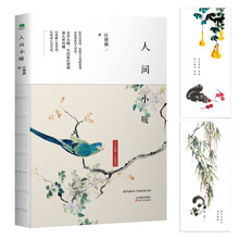 書評(píng)