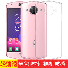 魔風(fēng)者（moFWO） Meitum8s 美圖m8 手機(jī)殼/保護(hù)套