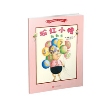 數(shù)數(shù)書