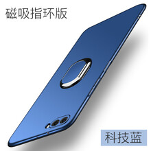 Honor10手機(jī)質(zhì)量