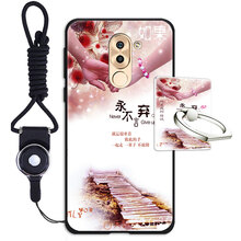 皚雪 華為榮耀暢玩6X BLN-AL10 手機(jī)殼/保護(hù)套