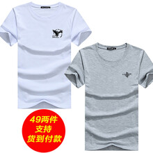 K L B ZHE 短袖 男士T恤 小鷹白+火箭灰 