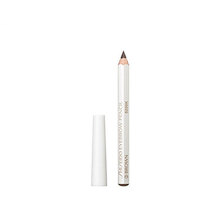 資生堂（Shiseido）3#棕色