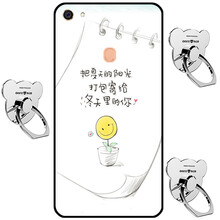 非主流手機動(dòng)漫