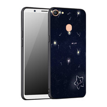 IAK oppo a79 手機(jī)殼/保護(hù)套