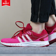 阿迪達(dá)斯（Adidas）跑步鞋AQ2200 36，38.5，37，38，39，40，36.5