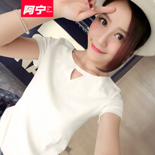 元素,流行,新款,緊身,趨勢(shì),短袖,樣式