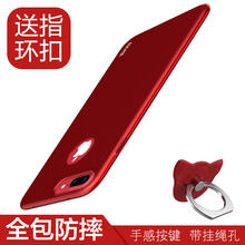 ESCASE Apple iPhone7 Plus 手機(jī)殼/保護(hù)套