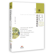 書評