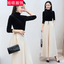 卡爾濃依（KAERNONGYI） 高腰  女 長(cháng)褲 休閑褲