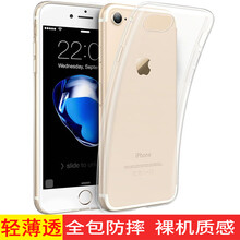 蘋果a1786