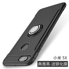 奇華塔尼歐（Qihuatanejo） 小米5x/小米mix2 手機(jī)殼/保護(hù)套