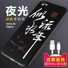 秦宇數(shù)碼專營(yíng)店