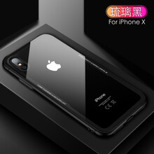 怎么樣