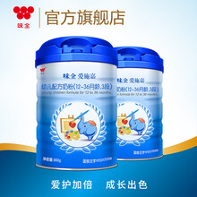 味全奶粉3段