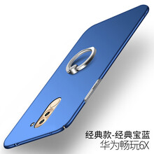 諾朵（NUODUO） 華為榮耀暢玩6x 手機(jī)殼/保護(hù)套