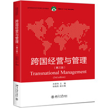 書摘